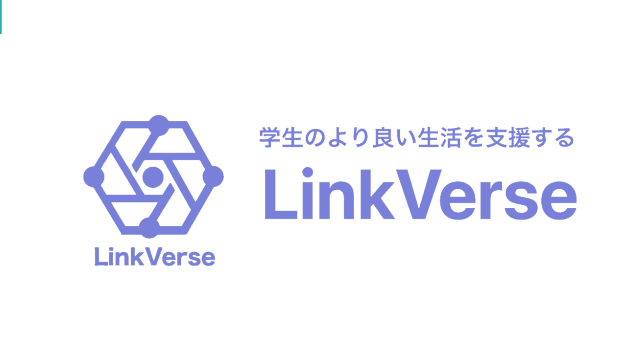 LinkVerse